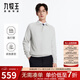 Jiumu King Cardigan Men's Clothing Contains 50% Wool Pullover Lapel Sweater 2025 Spring and Winter Men's Business Casual Sweater Slim Version + Gray + JY1DV40527 M 170/92A