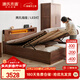 Genji Muyu solid wood bed modern simple oak storage box bed Nordic bedroom double bed high bunk luminous box