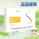 Oumeizi Lipolytic Small Molecular Activin Green Money Willow Pollen Solid Beverage 30 Bags/Box Pine Flower Pink Black Tea Powder Fc 2 Boxes