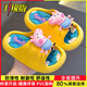 Peppa Pig children's slippers, girls' summer cartoon, cute non-slip bathing soft-soled baby slippers, yellow (upgraded environmentally friendly material) 24/25 size (shoe inner length 15, suitable for feet 14CM)