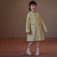 Haqi children's clothing children's spring clothing 2026 new yellow-green cotton and linen embroidered mid-length skirt girls long-sleeved dress medium-sized children yellow green 110
