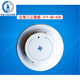 Fanhai Sanjiang smoke detector JTY-GD-A30 point type photoelectric smoke fire detector Sanjiang A30 smoke detector A30 single base