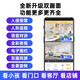 联想双摄1000万AI摄像头家用手机远程监控器360度无死角带夜视全景语音自动旋转可对话室内外云台