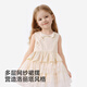 YEEHOO shopping mall same style children's skirt girls summer vest skirt new Chinese style fluffy gauze skirt cute new style light card series 110 cm