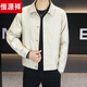 Hengyuanxiang young and middle-aged casual jacket men's spring and autumn trendy versatile top light mature style business workwear lapel jacket men white M
