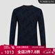 Dongbolini wool nylon warm navy blue presbyopic men's pullover round neck long-sleeved knitted sweater dark navy M 48