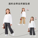Snoopy children's clothing girls' shirt spring and autumn 2026 new children's doll collar lace shirt girls French versatile top white 160 recommended height 151-160cm
