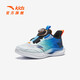 ANTA Children's Sports Shoes for Boys 2025 Summer New Product Mesh Breathable Rotary Buttons Strong Elastic Cushioning for Wind-Running Running Anta White/Fluorescent Aqua/Medium Blue/Black-5 28 Shoe Inner Length 17.5cm