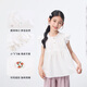 Xiaoyinman children's clothing girls round neck button-down shirt 26 summer children's texture casual breathable top for middle and large children off-white 140