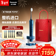 Panasonic High Gloss Electric Toothbrush Imported Dual Motor Horizontal and Vertical Vibration Suspension Charging Gum Protector Clear Seam for Adult Couples Valentine's Day Gift for Men's Girlfriends Birthday New Year's Gift PDP67 Blue
