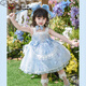Ultraman Girls' Elsa Dress Summer 2026 New Little Girls Birthday Dress Children's Elsa Lolita Princess Dress Blue (Slip Skirt) 100 cm