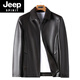 JEEP SPIRIT men's leather jacket men's 2026 autumn new style middle-aged fashion business lapel plus velvet casual men's leather jacket 2101 plus velvet-black L 175