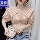 ROMON 2026 New Summer Doll Collar Puff Sleeve Plaid Shirt Women's Design Niche Waist Short French Top Green 3XL