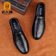 Old Man's Head Men's Business Leather Shoes Soft Leather Soft Sole Bean Shoes Genuine Leather Breathable Slip-on Shoes Light Casual Men's Shoes Black 40 (250mm)