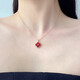 18K gold four-leaf clover diamond pendant rose gold colored gold pendant au750 gold chain set birthday gift for girlfriend red agate 18K gold color (single pendant)