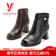Yierkan Women's Shoes Fashion Boots 2025 New Autumn and Winter Ankle Boots Thick Heels High Heels Commuting Soft Surface Short Boots Elegant and Fashionable Women's Single Boots 23 Brown 40