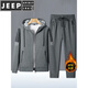 JEEP SPIRIT sports suit for men spring and autumn pure cotton new casual hooded cardigan large size sweatshirt running suit two-piece set black leg set public version A651-235 L 90-110Jin Jin is equal to 0.5 kg