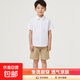 Children's short-sleeved white shirt spring and summer boys and girls no-iron performance primary and secondary school uniforms white shirt tops white 160