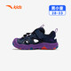 ANTA Children's Sandals Boys 2026 Summer Breathable Anti-Slip Drawstring Frame Shoes A12629921