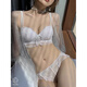 Victoria's Secret Lace Underwear Women's Small Breast Push Up Sexy Adjustable Wireless Bra Set Glazed White - Set 70C 32