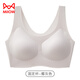 MiiOW high-end fixed cup seamless back beauty liquid foundation underwear for women with small breasts, push-up vest-style sports bra without rims, coconut gray, one size fits all (80-125Jin Jin is equal to 0.5kg)