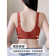 MONZO international high-end brand adjustable bra for women, thin style, side breast collection, anti-sagging, push-up bra, large breasts appear smaller, dirty orange red bra 85C