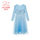 Fuluo Mi girls dress children's skirt autumn new high-end fashion good-looking birthday little girl princess dress blue 140