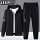 JEEP SPIRIT sports suit for men spring and autumn pure cotton new casual hooded cardigan large size sweatshirt running suit two-piece set black leg set public version A651-235 L 90-110Jin Jin is equal to 0.5 kg