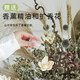 Wabi-sabi style natural dried flower large bouquet flower arrangement ceramic tabletop vase home hotel B&B soft decoration decorations. Consult customer service to receive a half-price discount. Do not shoot this option.