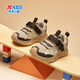 Xtep Children's Shoes Boys' Magnetic Buckle Design Casual Shoes Leather Mesh Sneakers Limestone/Cocoa Brown 27