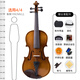 Lesmander (ANGELVIOLIN) Violin Solid Wood Grading Professional Children's Beginners Handmade Italian Crafts Adult L003A4/4