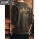JEEP SPIRIT American retro heavyweight embroidered men's sweatshirt 2026 spring and autumn new loose warm base T-shirt top Khaki green M suitable for 110-130Jin Jin equals 0.5 kg
