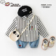 Ultraman 2026 Children's Autumn Striped Shirt Boys' Cartoon Caterpillar Long-Sleeved Top White with Black Stripes 100 cm