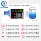 Water tower water tank water pump automatic water supply and drainage controller liquid level display intelligent protection Soweida CS68 white A type 2 meters in one 10