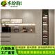 Mufenyun 2026 new style wine cabinet sideboard high-end all-in-one wall dining cabinet kitchen high cabinet cabinet multi-functional storage cabinet G type length 340 width 42 height 230 (with lights) (installation included)