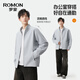 Romon Stand Collar Jacket Men's Outdoor Soft Shell Easy Care 2026 Spring New Fashion Versatile Casual Top Light Beige M (170) Recommended 105-125 Jin Jin equals 0.5 kg