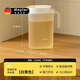 Miaopule cold kettle household refrigerator water storage ice cold brew kettle homemade fruit tea drink kettle food grade large capacity high temperature resistant white and yellow (2.1L) 1 pack flagship model with filter automatic opening and closing design