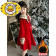 HAL.DUCK Girls Red Dress Autumn and Winter 2025 New Children's National Style Skirt Girls Older Children's New Year Clothes Princess Skirt Red New Year's Clothes Skirt Winter Style Thickened Ready in Seconds 120 cm Recommended Weight 35-45 Jin Jin is equal to 0.5 kg