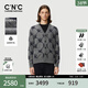 C N C light luxury men's sheep wool cardigan autumn and winter full bottom logo warm sweater jacket top gray pattern M /50/(175/92A)