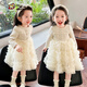 Ultraman Girls Dress Autumn 2026 New Fashionable Children's Internet Celebrity Cake Dress Girls Little Fragrant Mesh Princess Dress Apricot 90 cm