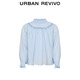 UR2026 spring new children's clothing girls urban pleated printed striped blouse shirt UGU260002 light blue striped 120
