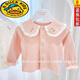G.duck baby pure cotton bottoming shirt girls long-sleeved T-shirt doll collar shirt baby cardigan children's spring and autumn top outer wear white cute bunny 90 (the size is too small, it is recommended to size up according to your height)