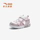 ANTA Children's Sandals Girls' Shoes 26 Summer Star Flash Technology Flash Outdoor Baotou Beach Shoes Pink White/Light Soft Pink-2 30