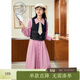 Zihan (ZIHAN) Zihan retro denim vest + pink mid-length shirt dress fashion suit spring raspberry pink XS