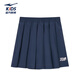 Hongxing Erke children's clothing children's skirt girls 2026 summer new quick-drying high-elastic skin-friendly pleated skirt sports skirt blue black 130