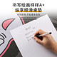 皮革书桌垫儿童学习桌写字台桌布家用环保防笔迹电脑垫子 世界地图-英文款 55*120cm