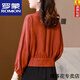 ROMON silk jacquard shirt for women long-sleeved spring and autumn new style mother's high-end shirt small waist short top picture color darker M recommended 90-105 Jin Jin equals 0.5 kg