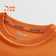 ANTA Children's T-shirt Boys' Lion King 2026 Summer New Product Comfortable Breathable Printed Short T352629117 Spark Orange-2 140