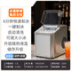 SIGAL high-end quality ice machine, household fully automatic ice making machine, commercial 15KG small ice machine, dormitory mini refrigerator, metal black (luxury model), automatic cleaning, adjustable ice size