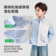 ROMON Children's Shirt Boys Long Sleeve Versatile Casual Shirt Medium-sized Boys Jacket Casual Spring and Autumn Top Blue Regular Splicing Printed Shirt 130